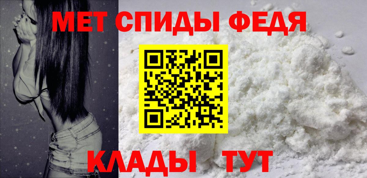 Amphetamine VHQ Дюртюли