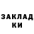 Метадон белоснежный Robhy Pmk