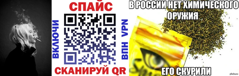 БУТИРАТ жидкий экстази  Дюртюли 