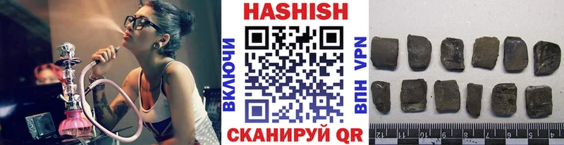 ГАШИШ AMNESIA HAZE  как найти наркотики  Дюртюли 
