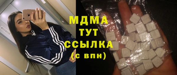 дживик Алзамай