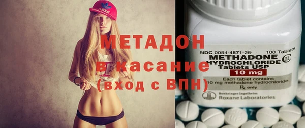 экстази Грязовец