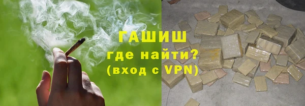 дживик Алзамай