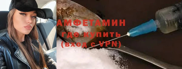 дживик Алзамай
