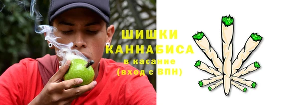 мефедрон Алексин