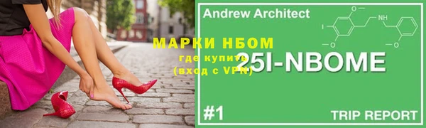 дживик Алзамай
