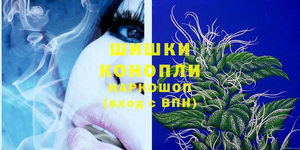 MDMA Premium VHQ Алексеевка