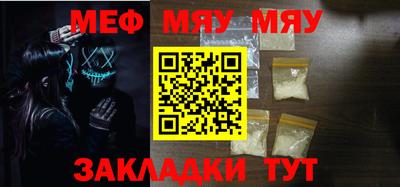 не бодяженный Волжский