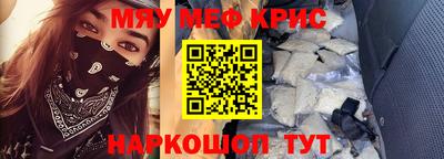 не бодяженный Волжский