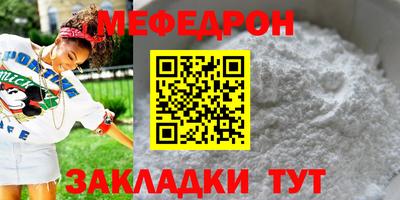 не бодяженный Волжский