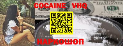 не бодяженный Волжский