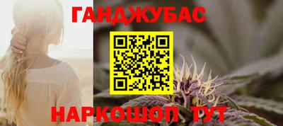 не бодяженный Волжский