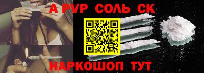 не бодяженный Волжский