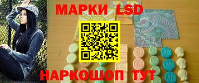 Альфа ПВП Волжск