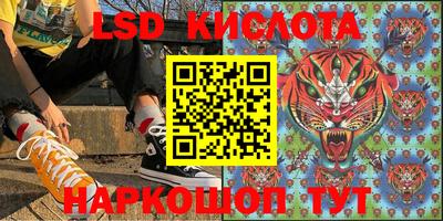 не бодяженный Волжский