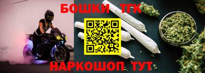не бодяженный Волжский