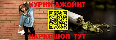 гидра Волгодонск