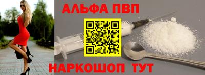 не бодяженный Волжский