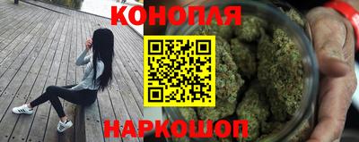 не бодяженный Волжский