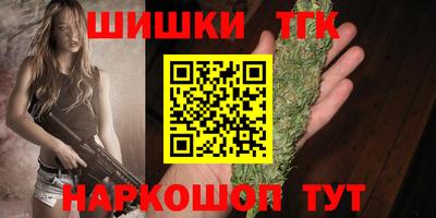 Альфа ПВП Волжск