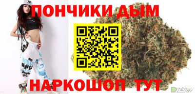 Альфа ПВП Волжск