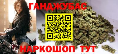 не бодяженный Волжский