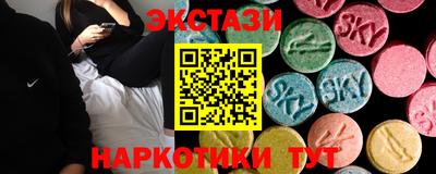 Альфа ПВП Волжск
