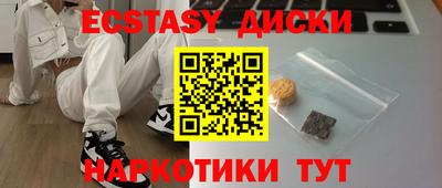 Альфа ПВП Волжск