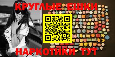 не бодяженный Волжский