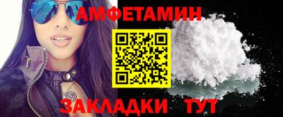 не бодяженный Волжский