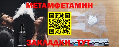 не бодяженный Волжский