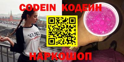 не бодяженный Волжский