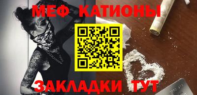 Альфа ПВП Волжск