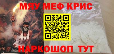 не бодяженный Волжский