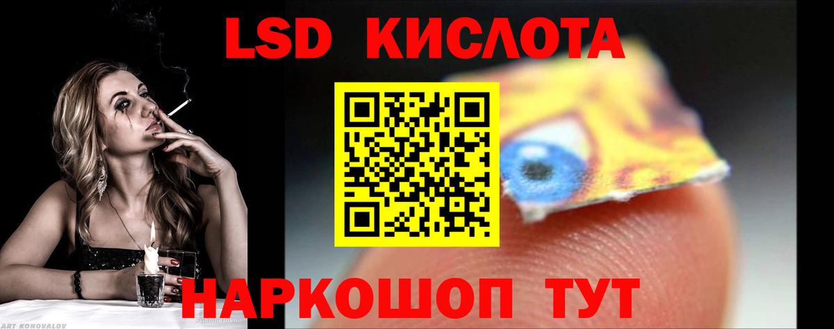 Кокаин  Вход с VPN  Меф кристаллы  Дюртюли  Марихуана  ГАШИШ 