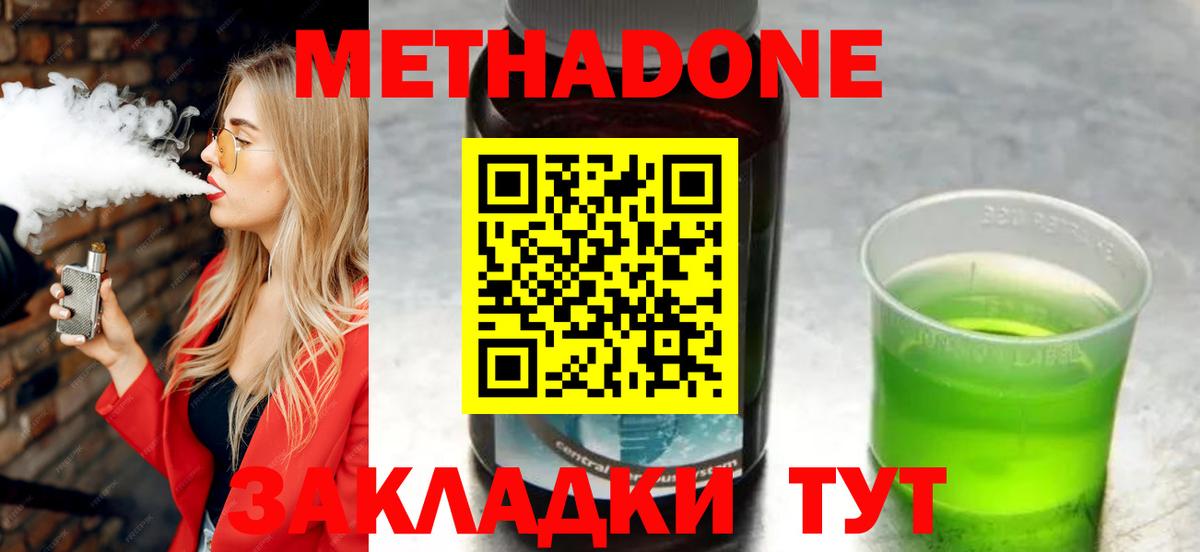 ГАШИШ Дюртюли