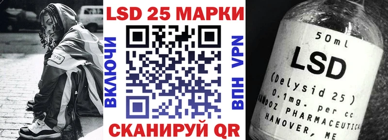 OMG ONION  купить наркоту  Дюртюли  Марки NBOMe 1,5мг 