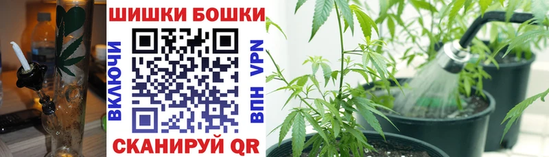 наркотики  Дюртюли  Каннабис Ganja 
